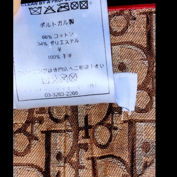 Christian DIOR Vintage John Galliano Rasta Monogram Logo Y2K Mini skirt - Picture 9 of 15